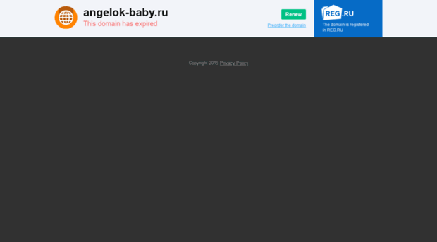 angelok-baby.ru