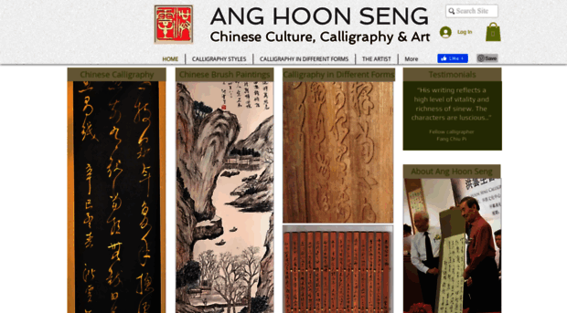 anghoonseng.com