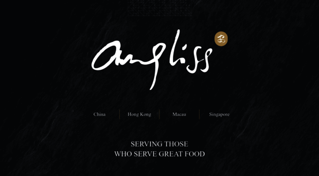 angliss.com.cn