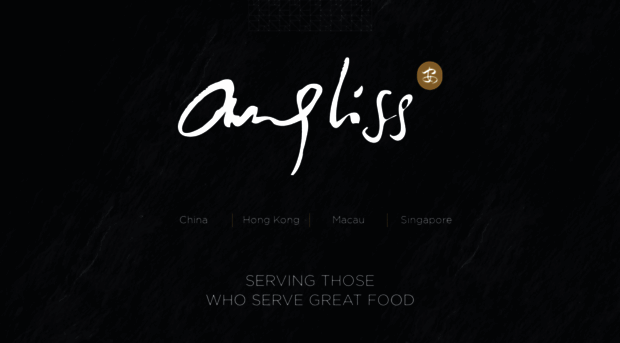 angliss.com.sg