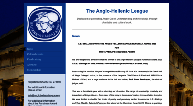 anglohellenicleague.org