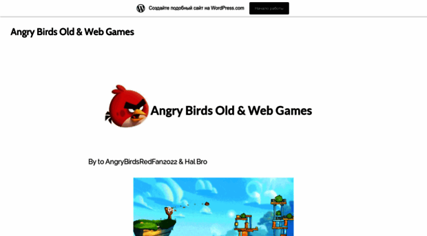 angrybirdsoldversion.home.blog