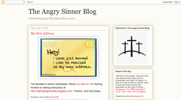 angrysinner.blogspot.kr