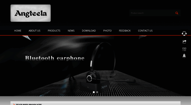 angteela.com