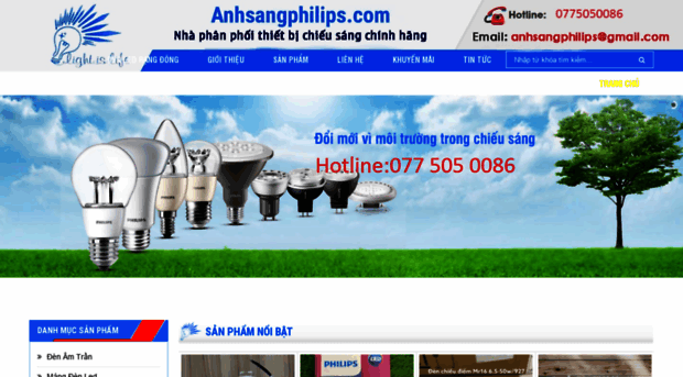 anhsangphilips.com