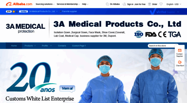 anhui3amedical.en.alibaba.com