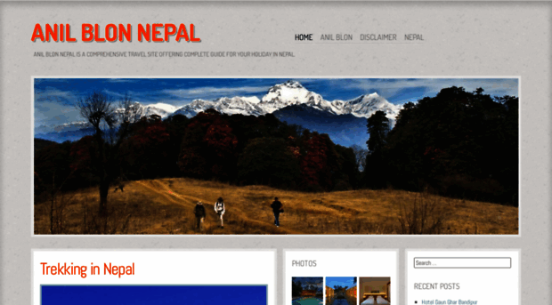 anilblonnepal.wordpress.com