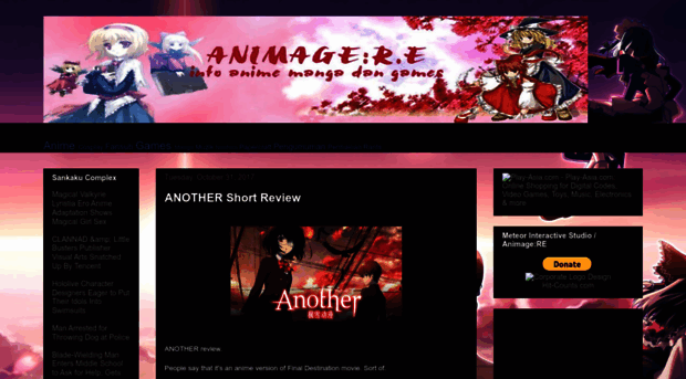 animage-re.blogspot.ca