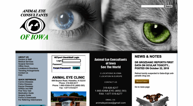 animal-eye-iowa.com