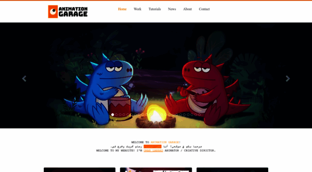 animationgarage.com