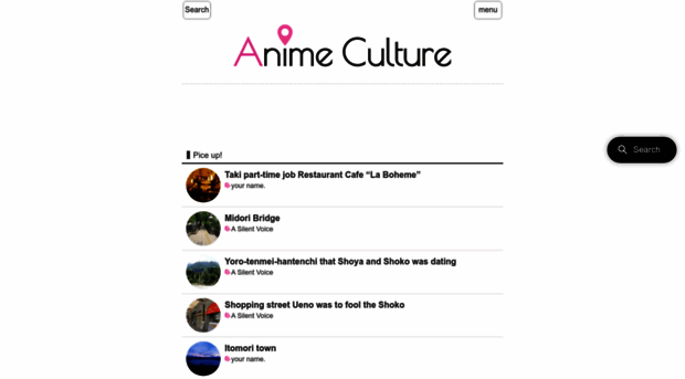 anime-culture.com