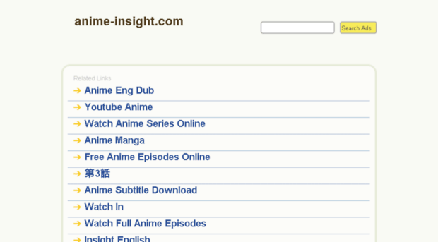 anime-insight.com