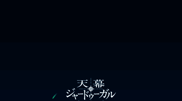 anime-jaadugar.com