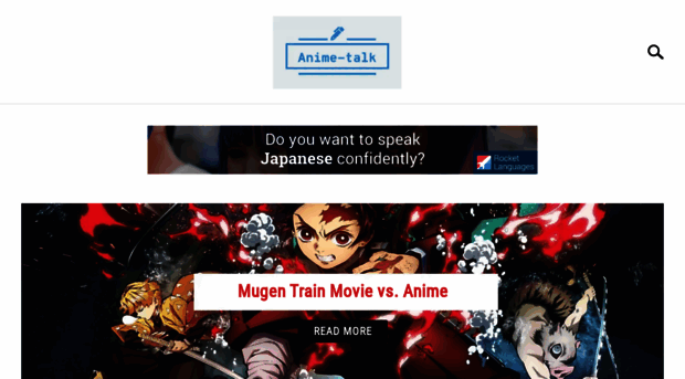 anime-talk.com