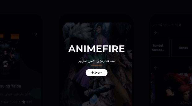 animefire.org