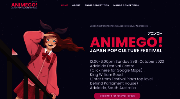 animego.com.au