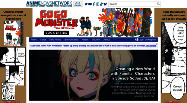 animenewsnetwork.cc