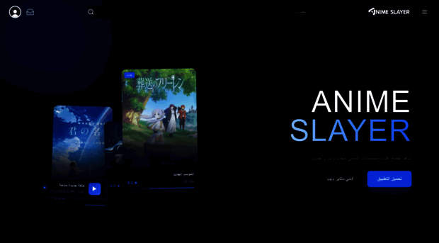 animeslayer.to