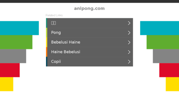 anipong.com
