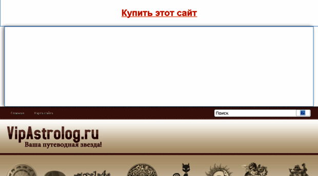 anitune.ru