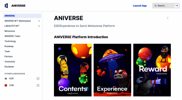 aniverse.gitbook.io