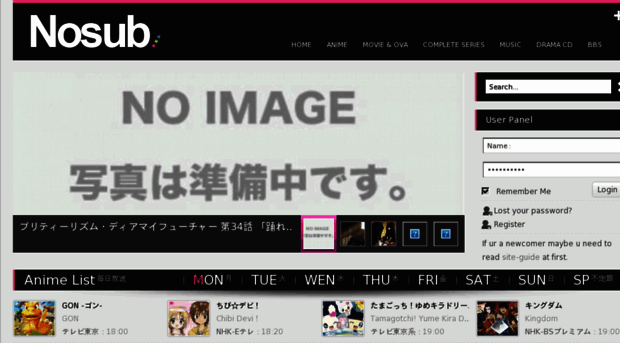 anivideo.org