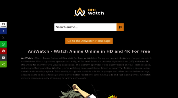 aniwatch.tw