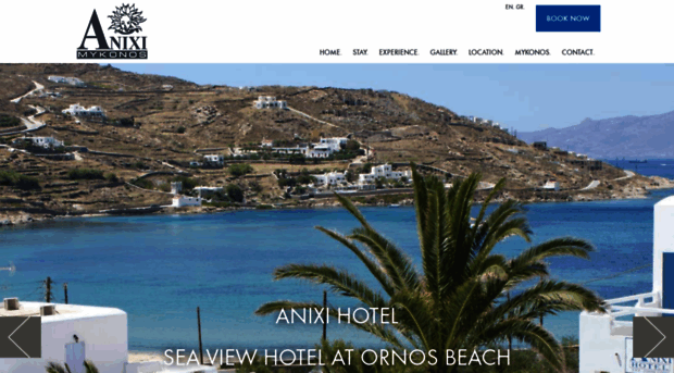 aniximykonos.com