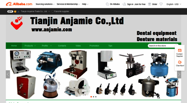 anjamie.en.alibaba.com