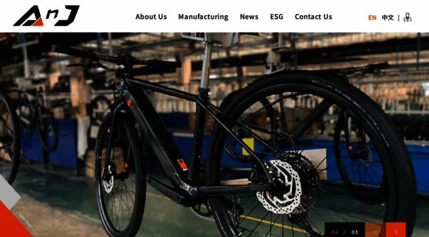 anjbike.com
