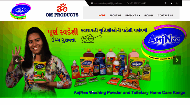 anjneeomproducts.com