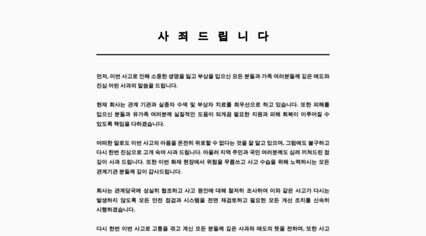 anjun.net