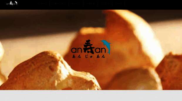 anjyuan.com