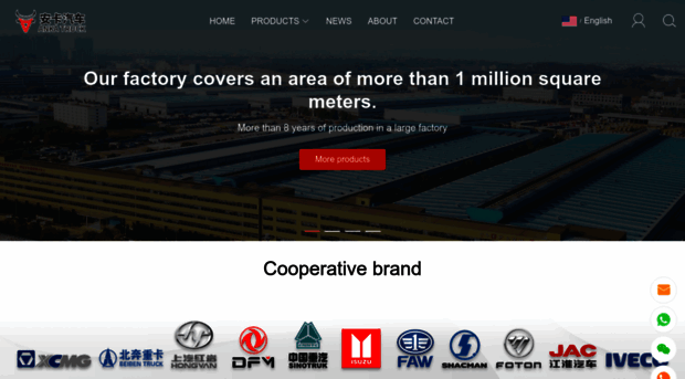 anka-truck.com