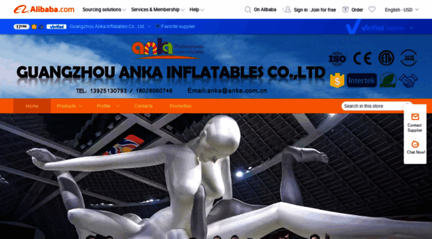 anka.en.alibaba.com