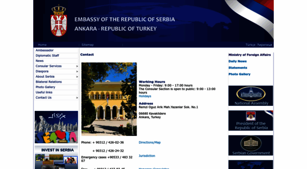 ankara.mfa.gov.rs