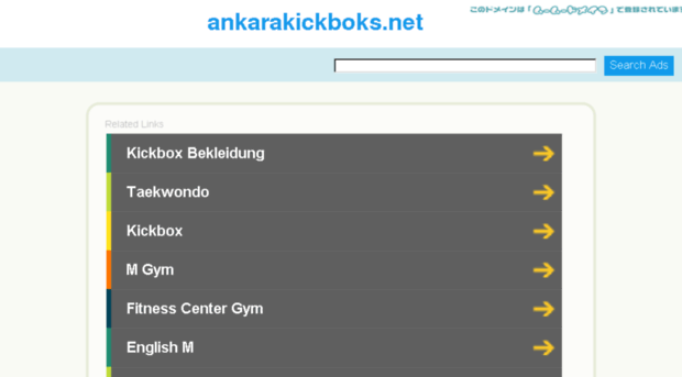 ankarakickboks.net