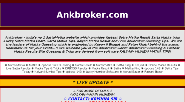 ankbroker.com