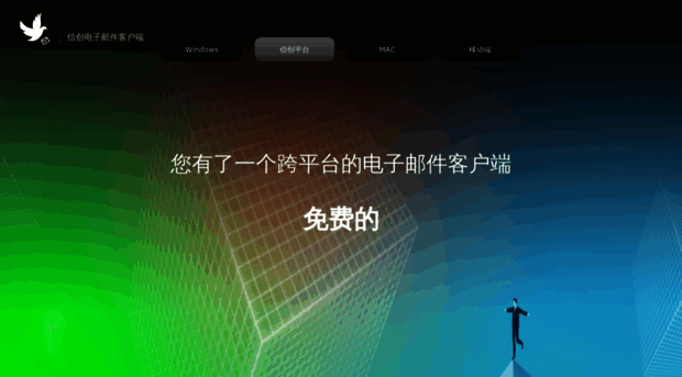 ankexinchuang.cn