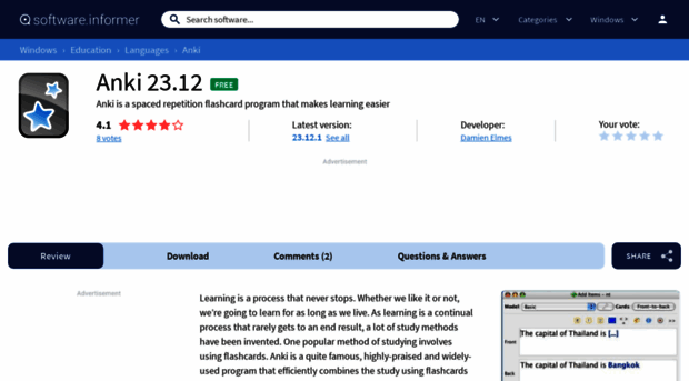 anki.software.informer.com