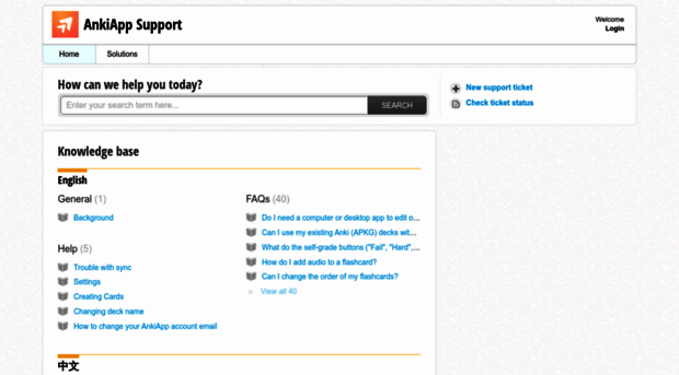 ankiapp.freshdesk.com