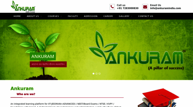 ankuramindia.com