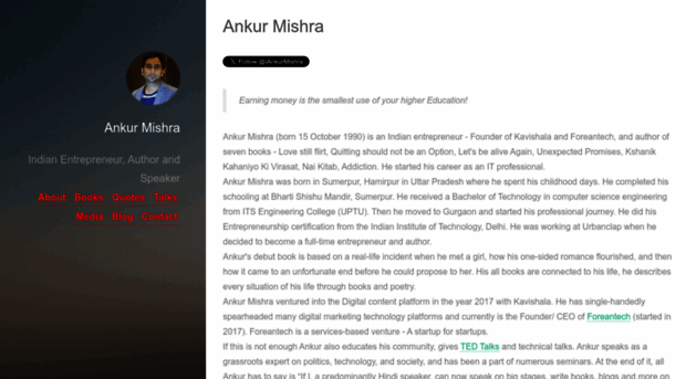ankurmishra.in