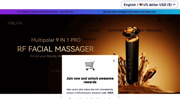 anlan.com