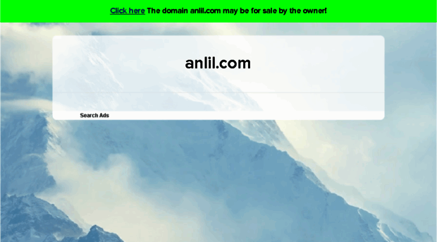 anlil.com