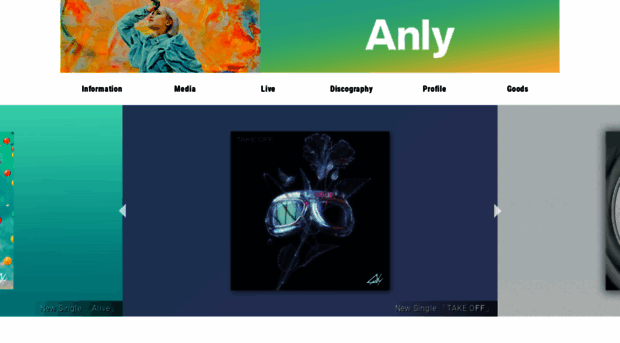 anly-singer.com