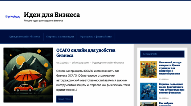 annaborodinaweb.ru