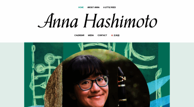 annahashimoto.com