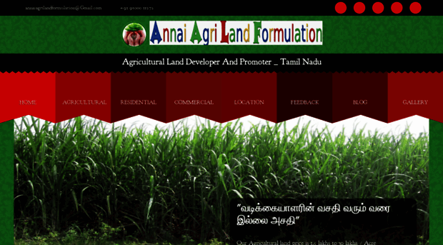 annaiagrilandformulation.com