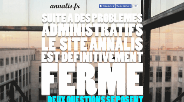 annalis.fr